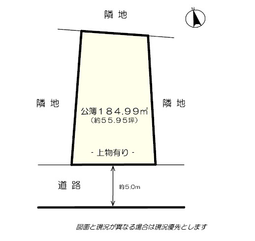 川越市上戸新町の画像
