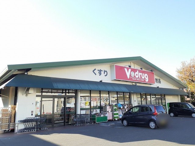 ボヌール栄の周辺|Ｖドラッグ　江南北店まで650m