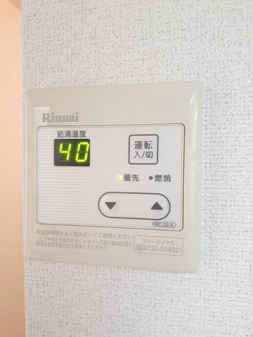 ボヌール栄の設備