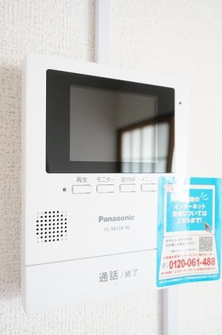 ベル・コモンズのセキュリティ