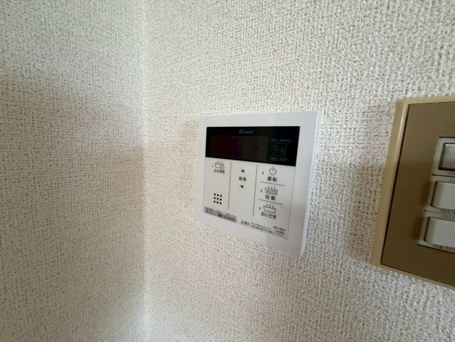 ベル・コモンズのセキュリティ