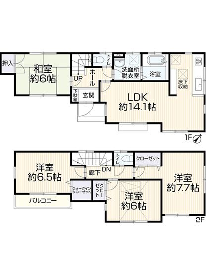 【間取り】 | □■伊勢原市高森台1丁目 中古戸建■□