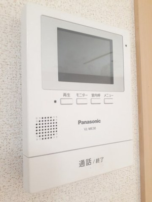 【設備】 | フォーリスト・パーク