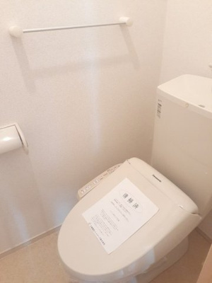 【トイレ】 | フォーリスト・パーク