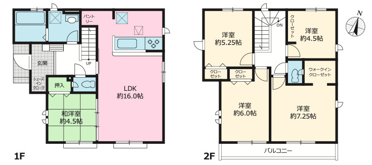 『八王子市新築戸建て』八王子市石川町1458【仲介手数料無料】　７期