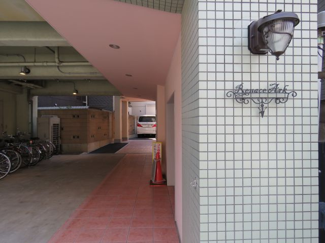 ルネスアーク（Aタイプ）のエントランス