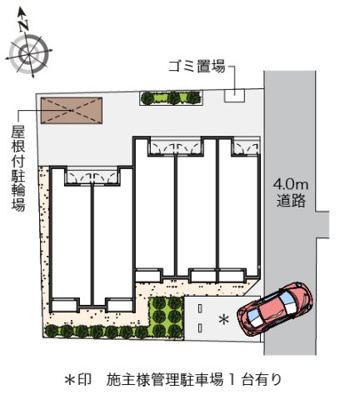 【その他】 | レオネクストベルテンポ