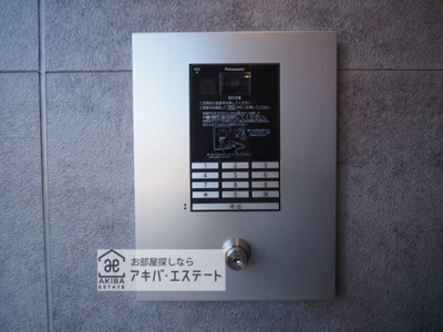 【セキュリティ】 | Crecia薬円台