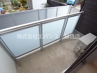 【バルコニー】 | リブリ・ガーデンプレイス | 落ち着いた時間を過ごせるバルコニーです