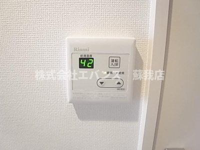  | リブリ・ガーデンプレイス