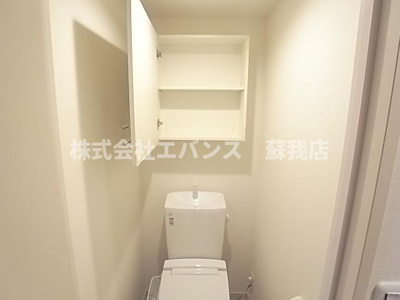  | リブリ・ガーデンプレイス