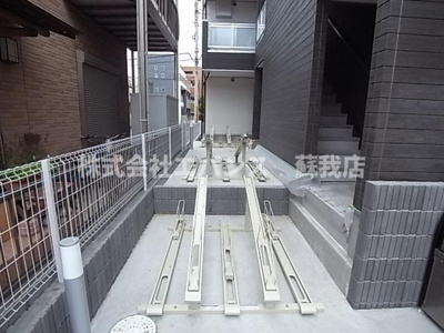 【その他】 | リブリ・ガーデンプレイス