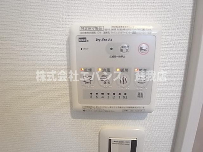  | リブリ・ガーデンプレイス