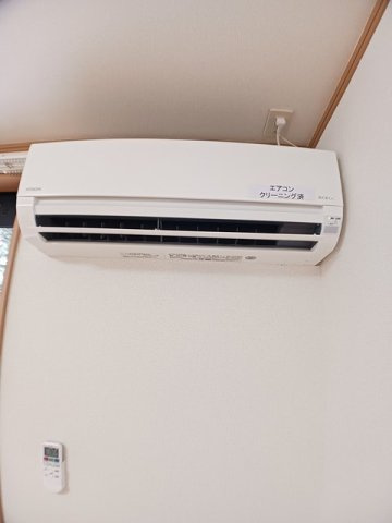 フォレストヒルズ２号館の設備