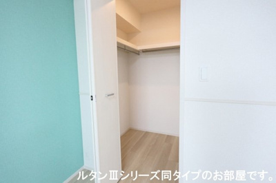 【収納】 | ノーススターガーデン