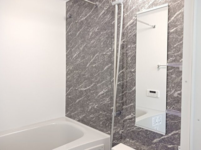 【浴室】 | エナジー