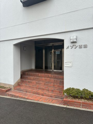 メゾン西灘のエントランス
