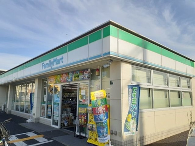 【周辺】 | グローバルメゾン | ファミリーマート様まで300m