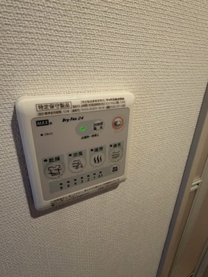 【設備】 | リブリ・ヒルトップ　スクエア