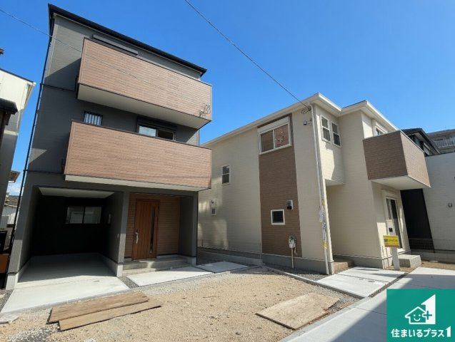 堺市東区南野田　第1期　新築一戸建て