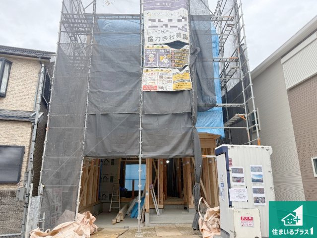 堺市東区南野田　第1期　新築一戸建ての外観|現在の進捗状況です！順調に作業進行中、完成が待ち遠しいです！詳細の間取り等、お気軽にお問い合わせください！