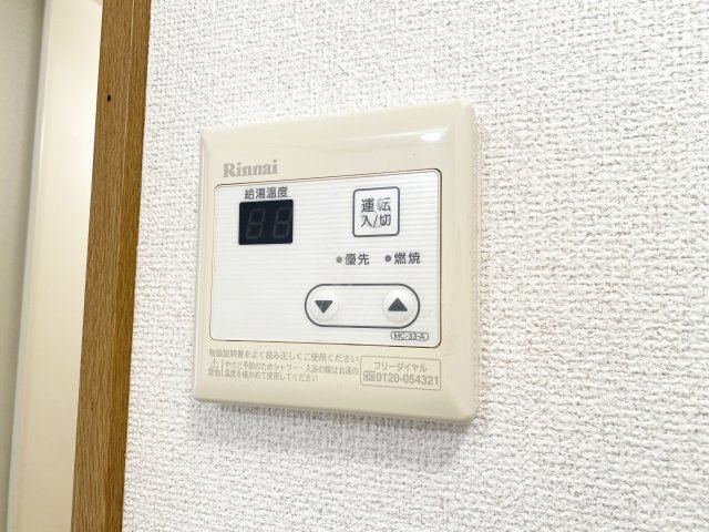 ハイツ日興の設備|給湯器です！
