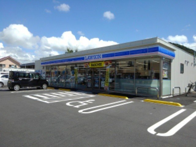 ＭＧハウスの周辺|ローソン光島田一丁目店まで850m