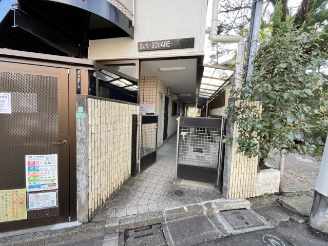 【エントランス】 | サンスクエア