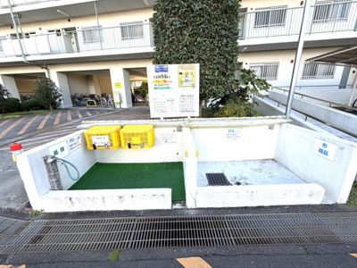 【その他】 | 東大和グリーンタウン3号棟 | 管理の行きとどいた綺麗なゴミ置き場です。