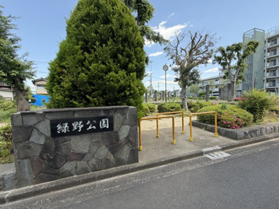 【その他】 | 東大和グリーンタウン3号棟 | 敷地内の公園です。