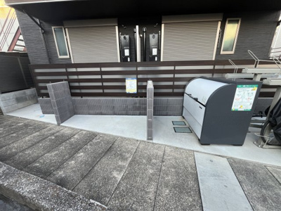 【その他共用部分】 | N・Lソラリア | ゴミステーション完備