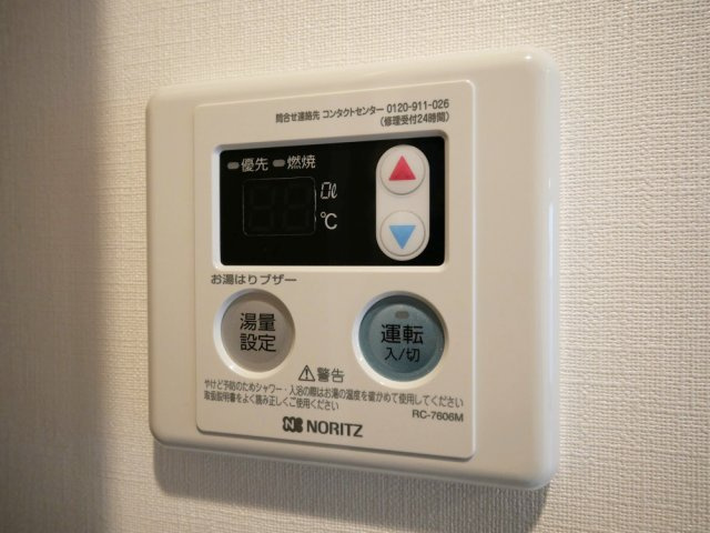 ザ・パークハビオ谷町六丁目クロスの設備