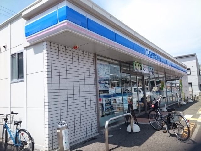 グラシューメゾン北館の周辺|ローソン様まで500m