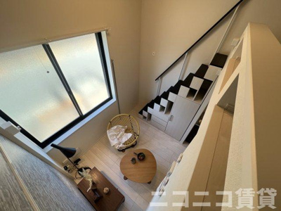 【展望】 | メゾン・ド・シャルール | 別号室イメージの為、現状を優先致します。