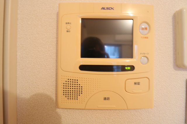 【セキュリティ】