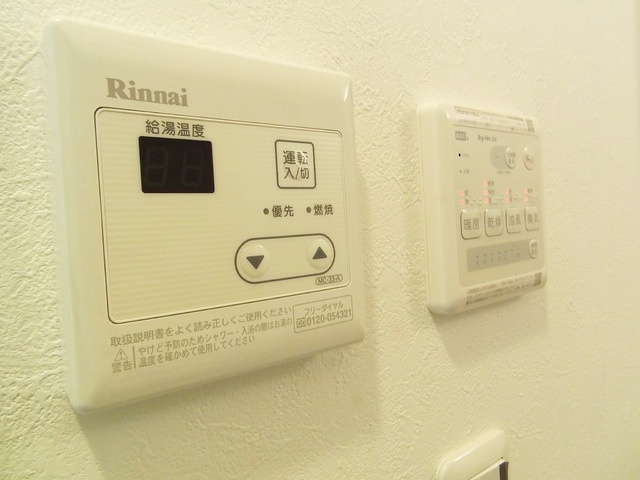 ベルエステート東十条の設備|浴室乾燥機も完備しています！