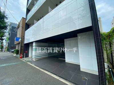 【その他共用部分】 | グロース西横浜