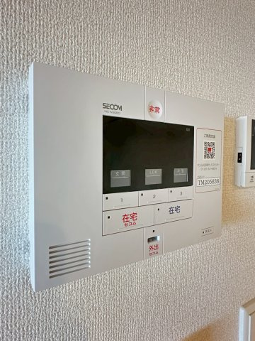 【内装】 | ロンジェヴィータ