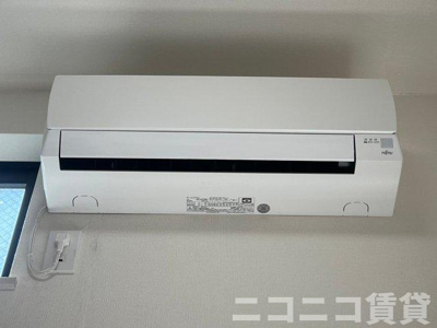 【設備】 | グランテリア西落合 | 別号室イメージの為、現状を優先致します。