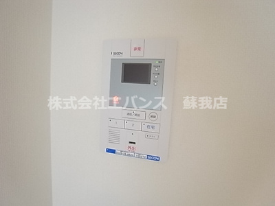 【その他】 | リブリ・ヴァネッサ