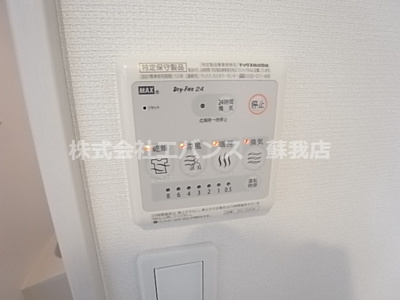  | リブリ・ヴァネッサ