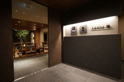 【エントランス】 | レオナ雅