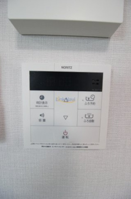 【設備】 | プログレスコート梅田北