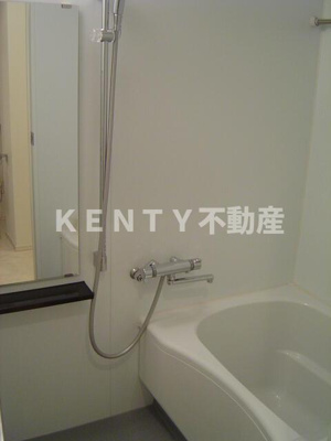 【浴室】 | ウィスティリア大森山王