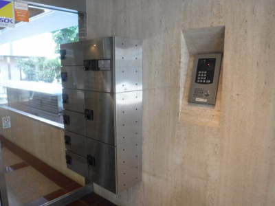 【その他共用部分】 | ゾンネンハイム元住吉