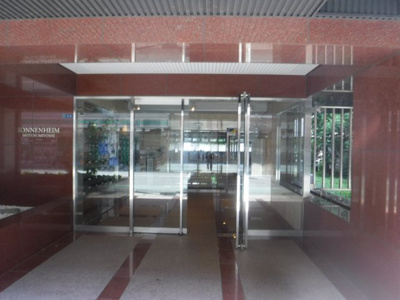 【エントランス】 | ゾンネンハイム元住吉