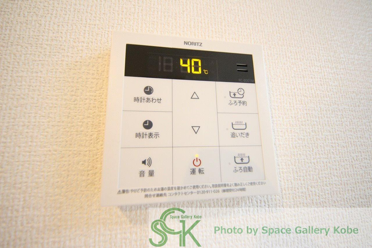 サンパティークの設備|※お部屋により仕様が異なる場合があります※