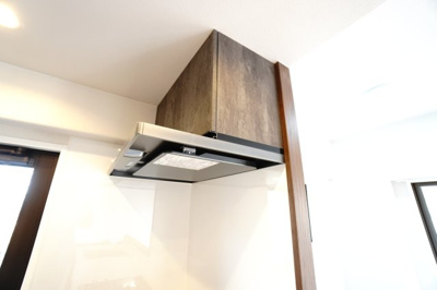 【その他】 | 【上質リノベ】サーパス田方南