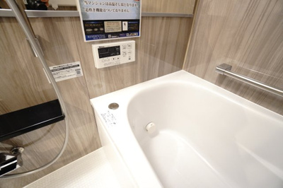 【設備】 | 【上質リノベ】サーパス田方南 | 室内（2025年5月1日9：00頃）撮影