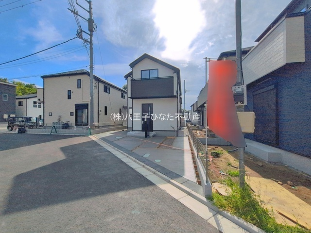 『八王子市新築戸建て』八王子市石川町1458【仲介手数料無料】　７期の前面道路含む現地写真|～仲介手数料無料☆八王子ひなた不動産～　八王子市石川町　新築戸建て